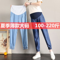 Gattening up for code 200 catty of pregnant woman Skywire jeans spring Summer thin pregnant woman 90% pants summer dress long pants