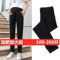 Pregnant Woman Pants Spring Autumn Outwear Casual Pants Loose Broadleg Sports Pants Extra-large Size 200 Catty Underpants Workwear Pants