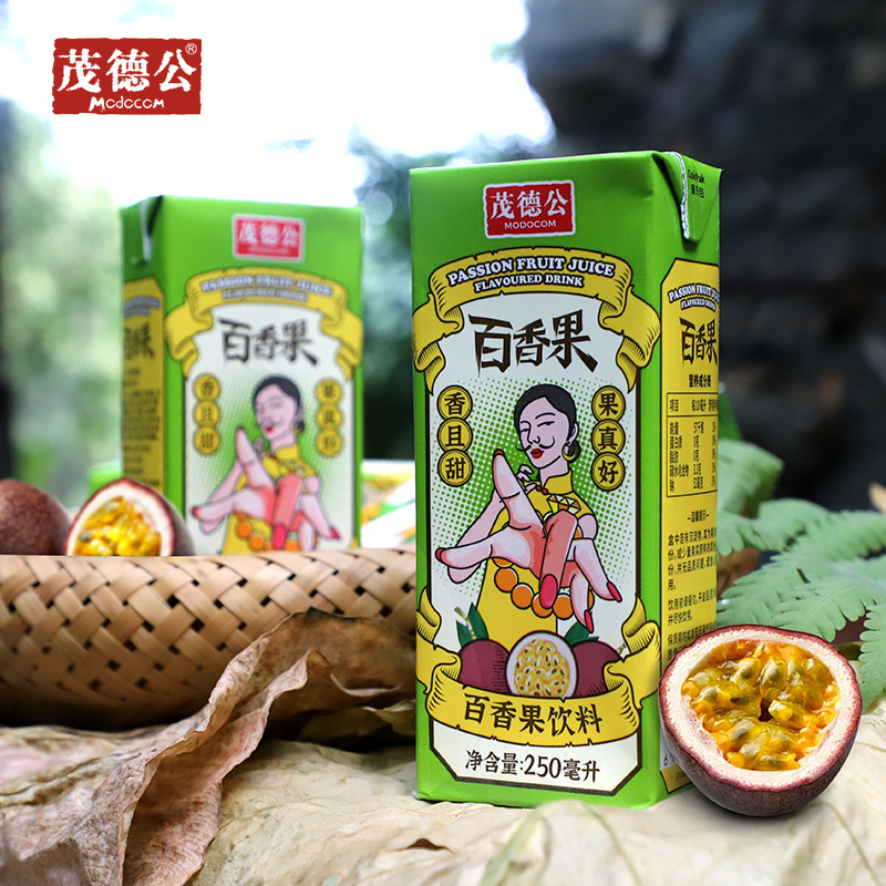 茂德公百香果冲饮果汁图片_2