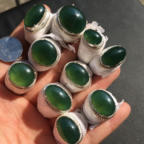 a blessing to pick up Myanmar A goods natural men and women domineering big ice species blue green water color jade ring face
