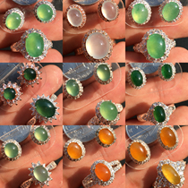 Myanmar natural old pit glass high ice Color Red Yellow Sun green jade earrings bracelet egg surface generation inlay