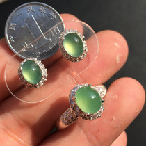 Has been attached to Myanmar natural leakage small boutique ice species clear green identification Jade earring creative inlaid ring surface