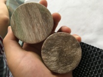Natural billion-year-old wood grain tree jade bracelet heart Silicified wood fossil Myanmar jade Silicified jade bracelet heart