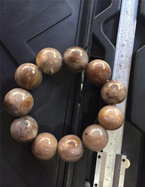 Fu Lai special ice boutique mens domineering tree jade oversized silicified wood bead hand string 20-21mm direct sales