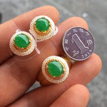 Special price Myanmar natural A goods ice waxy seed full of green Yang Green emerald earrings Yang green emerald ring ring face egg face