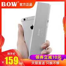 BOW mini folding three Bluetooth Keyboard Android Apple ipad tablet phone Universal Portable Wireless Keypad