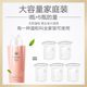 Facial Cleanser Amino Acid Women's Special Men's Deep Cleansing Pore Oil Control Facial Cleanser ຂອງແທ້ Official Flagship Store