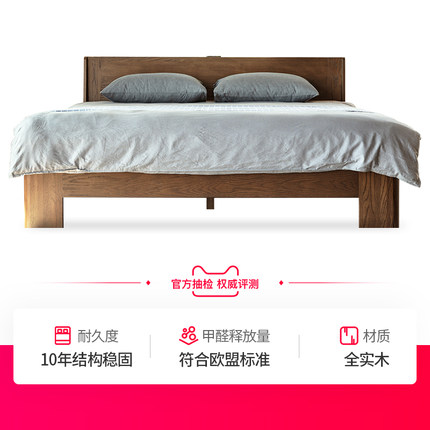 震撼!治木工坊家具怎么样?看我心酸维权史!