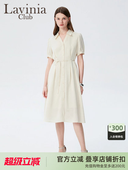 Lavinia 간단한 기질 통근 셔츠 여성 여름을위한 새로운 느슨하고 편안한 쉬폰 드레스 Lavinia 간단한 기질 통근 셔츠 여성 여름을위한 새로운 느슨하고 편안한 쉬폰 드레스