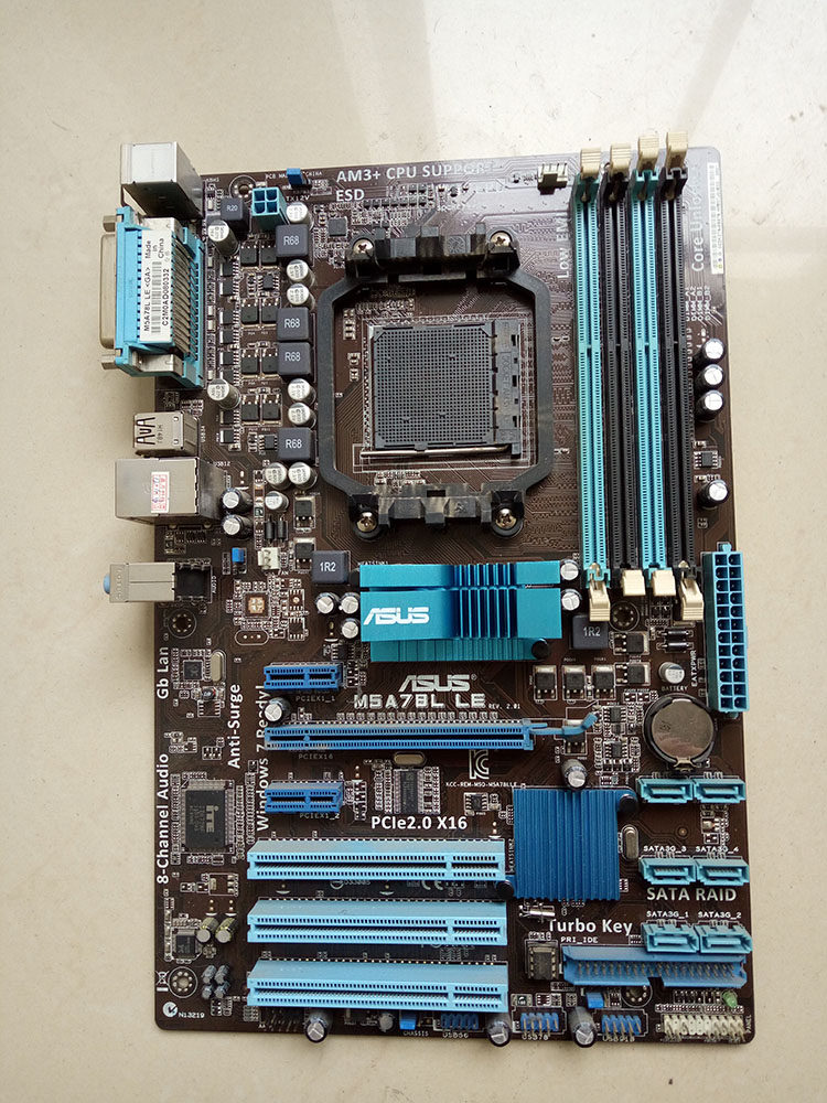 包邮华硕p5kpl-am se二手集成显卡主板775/1155针h61/g31/g41/p43
