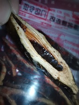 Green fruit series Supreme betel nut store Betel nut is only for you who know betel nut to bulk each kg of fresh straight hair