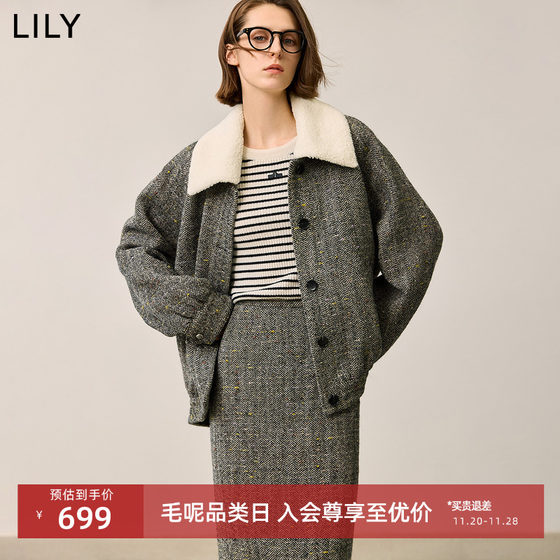 LILY2024 new winter women's wool grey color dot herringbone wool collar temperament woolen jacket short
LILY2024 new winter women's wool grey color dot herringbone wool collar temperament woolen jacket short