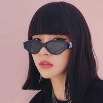 FIL white sunglasses female tide ins hip hop personality Black port style street shooting concave shape sunglasses male
