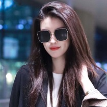 Sunglasses female 2019 New ins Net red Korean big frame retro personality street shoot black square sunglasses men