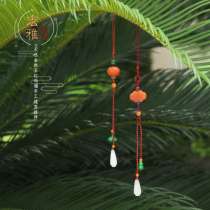 Dani original cheongsam pressed placket tassel pendant Natural gold silk jade bud original handmade agate bag hanging