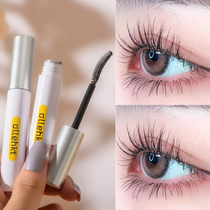 Small Australian Tintin mascara beating bottom styling liquid waterproof slim roll teething without fainting persistent encryption without falling color raincoat