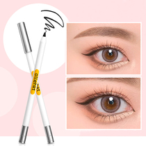 Small Australian Tineyline adhesive pen not fainting and waterproof persistent without falling color New hands beginners slim and extremely thin brown