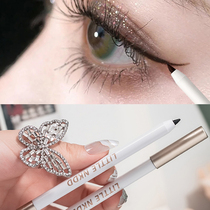 Small Australian tinted eye gum pens waterproof without fainting persistent new hands beginners pencil-style hard heads extremely thin brown