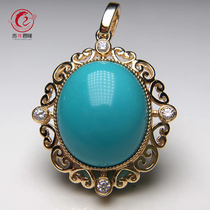 Hubei ore pure natural high porcelain turquoise pendant female 18K gold inlaid round necklace pendant pendant accessories