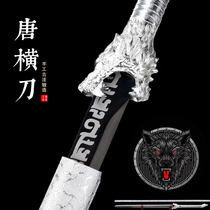 Dragon Springs City Don Cross Knife Town House Treasure Sword Embroidered Spring Knife Integrated Knife Sword Don Sword Manganese Steel Cutter body-proof martial arts knife not open