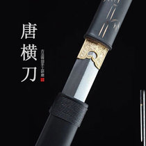 Dragon Springs City Knife Sword in the Tang Knife Long Section Tangknife Sword Integrated Pattern Steel Tang Sword Anti-Body Weapon Unopened Blade