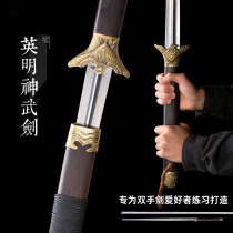 Double-handed sword hard sword streaked steel Longquan City professional sword martial arts training performance Tang sword unopened blade