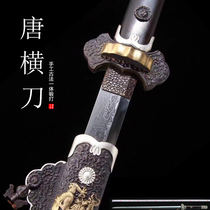 Luxury Kirin Tang cross knife Longquan Mayors section of the town Mansion Handmade with knife and sword patterned steel Tangsword unopened