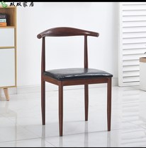 Dining chair wrought iron four-legged chair simple backrest home computer desk horn chair stool modern restaurant leisure chair