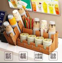 Disposable cup holder automatic cup taker tray bar commercial rack put paper cup shelf cola home