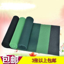 Set For Fruit Mat Supermarket Fruit Anti-Slip Mat Fruits and vegetables Mat Fruits Protective Mat Vegetable Mat PVC anti-slip