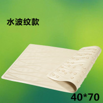 Tasteless bathroom anti-slip shower bath toilet toilet bathroom bathroom with suction cup rubber foot cushion floor mat door cushion