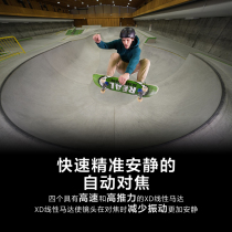 Sony Sony FE 12-24mm F2 8 GM SEL1224GM Full-Amplitude Ultra Wide Angle Zoom Lens