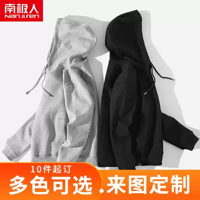 Sweater custom printed logo to figure diy hoodie classmate party class uniform embroidered jacket overalls