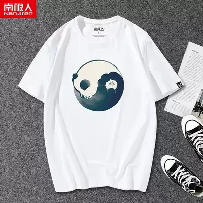 Antarctic Tai Chi Panda Short Sleeve T-shirt Men's Chinese Style Large Size Loose Half Sleeve Summer New National Tide Summer Dress