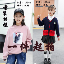 Taobao childrens clothing costume shooting girl model Lai Lai photography product shooting real scene shack shooting