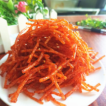 Spicy Snack with spicy and spicy Hunan Pyeongjiang Teaters Ripping Hot Pieces Courtesy of Old Children one thousand Net Red Spicy Silk Bagged