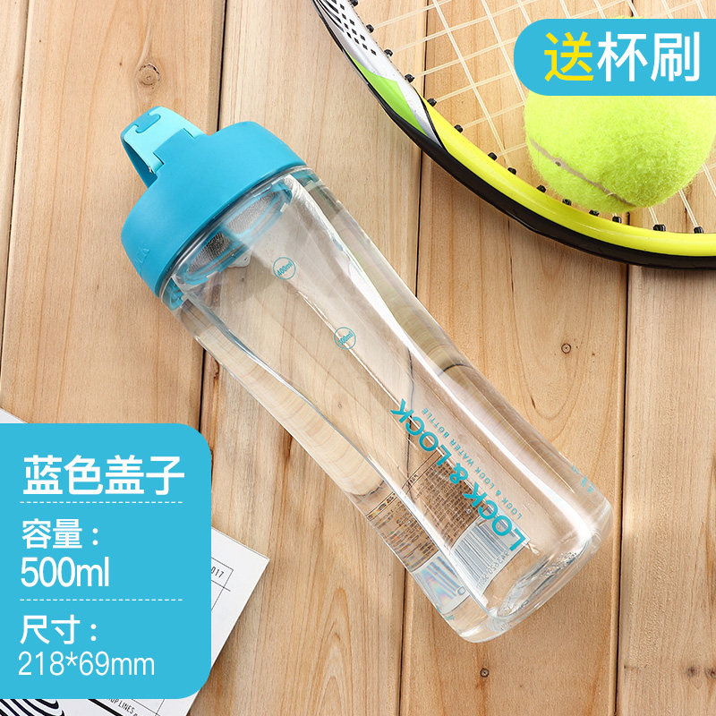lo & lo water cup plastic portable sports water bottle male xiao zhan wang yibo same style student cup summer cup female
