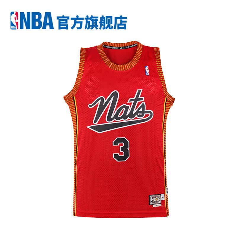 NBA 阿迪达斯 76人队 艾弗森 雪城版 复古球衣篮球服 ADS1502A产品展示图4