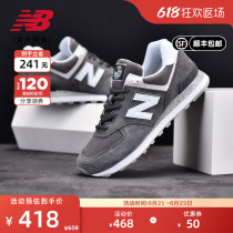 New Balance NB574 Men Shoes Women Shoes Retro Shoes Fashion Casual Shoes Sneakers ML574HD2 HF2
