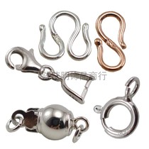 925 silver S buckle handle chain buckle jade necklace W buckle silver buckle silver buckle diy silver button accessories connection rope buckle