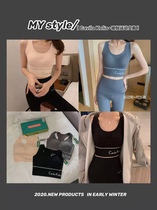 Anchor self-retained sports bra seamless underwear does not run Cup elastic large package strong