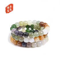 Hetian Jade White jade multi-treasure hand string White jade hand string womens bracelet Lao Zhao jewelry live
