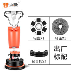 Customized 18-inch marble polishing machine terrazzo polishing renovation maintenance cement floor carpet cleaning and waxing machine