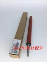 HP HP P2035 HP2035 2055 2030 M400 M401 Fixing lower roller Lower shaft Lower pressure roller