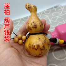 Taihang cliff bamboo aged material gourd bag truck hanging old material handlebars wood carving root carving crafts bag hanging