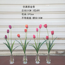 Fake flower Tulip bouquet Lily bamboo simulation single branch plastic flower decorative flower arrangement Rich bamboo decorative living room flower