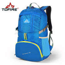 Tofine skin bag foldable backpack Waterproof ultra-light female and male outdoor travel bag sports backpack 35l
