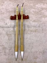 The Wenfang Four Bag Zhou Talking Pen and the Book of Books