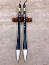 The Wenfang Four Bag Zhou Talking Pen Chuang 1 plus Bodybuilding Brush