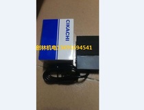 Original Jiayang CIKACHI foot switch FS-1 iron box foot switch machine switch pedal switch